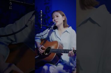 【弾き語り】最後の雨 / 中西保志【cover by chay】