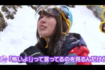 林瑠奈：菜々緒ポーズ