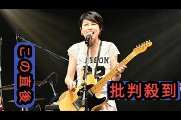 岸谷香、売り切れ続出のバンドツアー終演　早くも来年のツアー発表に満員の恵比寿ガーデンホールが大歓声！【オフィシャルレポート】