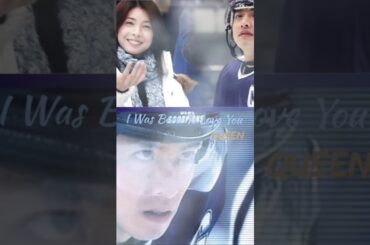 I Was Born To Love You/Queen//#shorts #short #music #rock #80smusic #クイーン #洋楽 #queen #pride #竹内結子