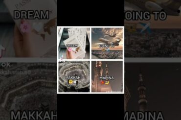 my dream my mom and my dad me apni Ami or Abu ke sakh Jao hajh or Umrah Karne ❤️👉