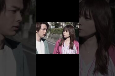 深キョンの反応が可愛すぎる#深田恭子 #中村倫也