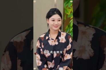 情感故事 #遇见旗袍 #中式国风穿搭 #新中式国风穿搭 #三吉彩花