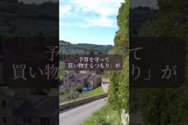【星読み】頭の声VS心の声、どっちに従う？　　　7月28日（月）今日の星読み