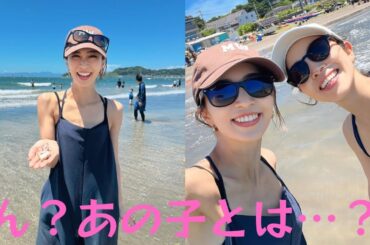 「ん？あの子とは…？」安田美沙子、弾ける笑顔で夏満喫！鎌倉での“大好きなあの子”との再会を報告