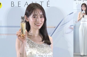 泉里香、純白のジャンプスーツ姿で結婚発表後初の公の場／「クレ・ド・ポー ボーテ POPUP」フォトコール