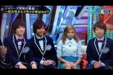 キスマイbusaiku 2014　誕生日のサプライズ　ローラ