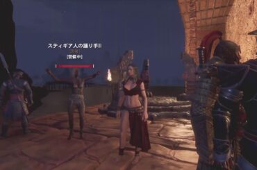 コナン　アウトキャスト
