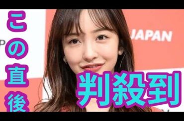 板野友美「ずっと憧れていた新築」豪華新居を公開「ホテルみたい」「憧れる」の声