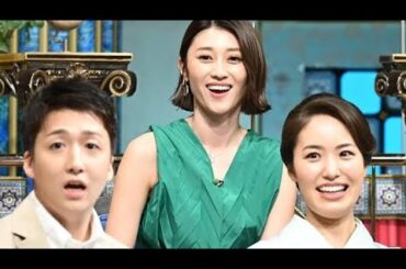 原幹恵　結婚をサプライズ発表　「さんま御殿」で初告白　親族にも公表せず「ホントに最近したんで…」