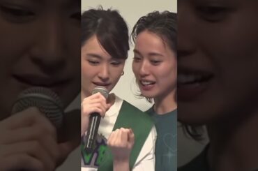 ガッキーの関西弁可愛すぎる❤️恵梨香ちゃんが教えてるのも尊い。#新垣結衣 #戸田恵梨香