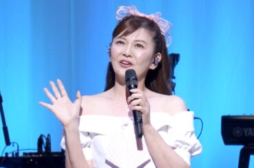 南野陽子、数々の名曲披露でファン熱狂！【デビュー40周年記念コンサート】