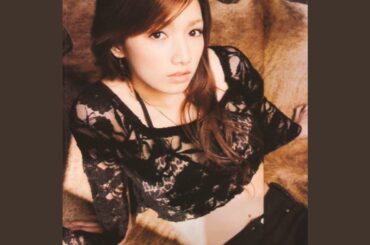 後藤真希 じれったい 歌詞付き