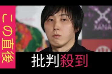 溝口勇児氏、自身のYouTubeチャンネル動画が開設からわずか12日で全削除「笑える。偉い人にも抗議しまくります」