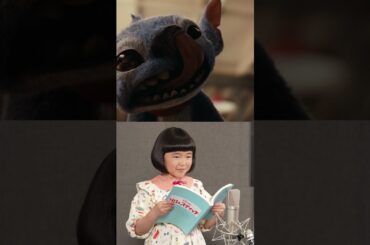 アフレコ映像公開🎬リロ役 日本版声優 永尾柚乃さん🌺実写版『リロ＆スティッチ』大ヒット上映中！