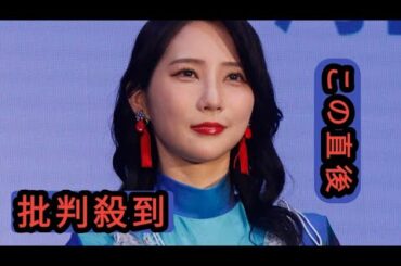 ファーストサマーウイカ、大河で共演・吉高由里子から「芸人じゃないの？」も…姿勢を絶賛「姉さんって気持ちでずっといた」