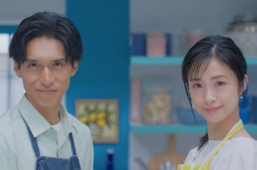 -196『料理番組じゃ作れない美味しさの秘密』篇 1分40秒 上戸彩 錦戸亮 サントリー