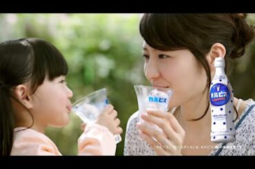 長澤まさみ : カルピス (201406)