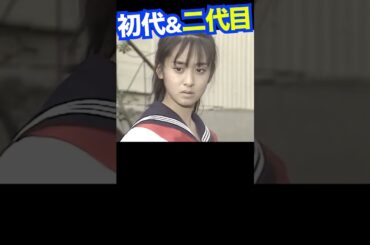 スケバン刑事初代と二代目の共演。 #斉藤由貴 #南野陽子 #鉄仮面伝説