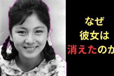 追悼 和泉雅子　なぜ彼女は“孤独”を選んだのか　吉永小百合との秘められた絆