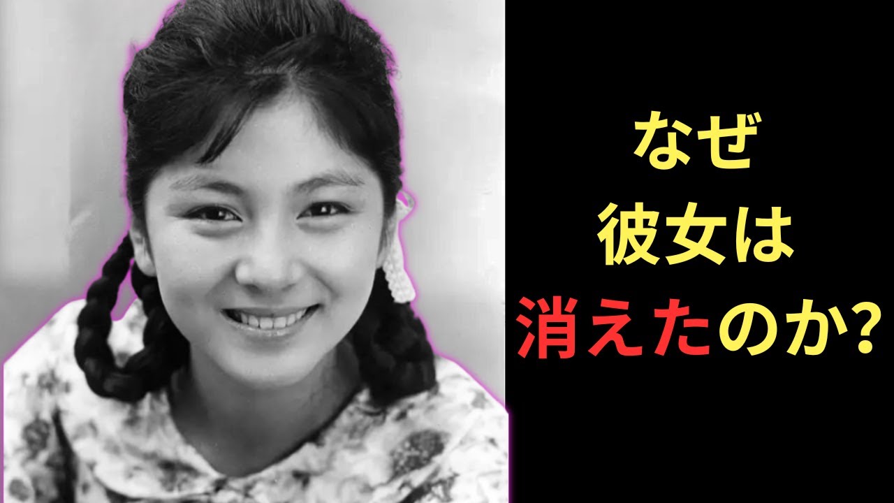 追悼 和泉雅子 なぜ彼女は“孤独”を選んだのか 吉永小百合との秘められた絆 追悼 和泉雅子 なぜ彼女は“孤独”を選んだのか 吉永小百合との秘められた絆
