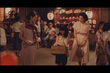 B1- 広瀬すず×二階堂ふみ、初共演『遠い山なみの光』新場面写真公開 「異次元の化学反応」に期待