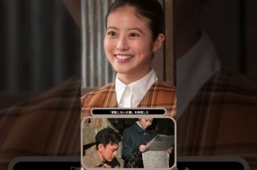 💔遠距離に揺れる“のぶ＆嵩”…松嶋菜々子の登場で波乱🔥