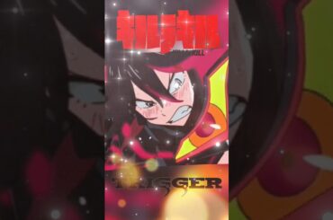 キルラキル#シリウス#藍井エイル#纏流子#小清水亜美#鬼龍院皐月#柚木涼香#株式会社トリガー#2013秋アニメ#鮮血#人衣一体#ambiguous