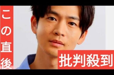 松下洸平が結婚を発表　朝ドラ「スカーレット」で戸田恵梨香演じるヒロインの夫でブレーク