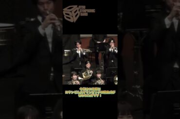 オリンピック・ファンファーレとテーマ (J.ウィリアムズ)指揮:若林義人