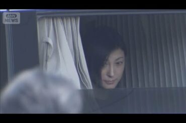 広末涼子さん 実況見分　新東名高速で追突事故(2025年7月28日)