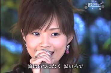 歌ドキッ! POP CLASSICS Vol.5