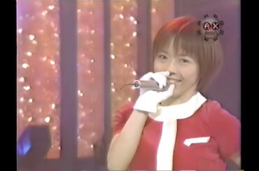 釈由美子「ドラミティックに恋をして」