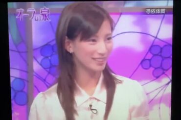 ～ オーラの泉 ─ 加藤あいのオーラのカルテ─夢に隠された前世の記憶と魂の考察─　~きたるべき災害や、社会的困難に備え、日本人の倫理観を取り戻しましょう~