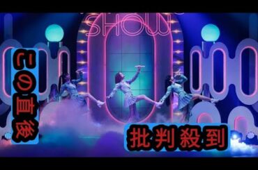 Perfume、ネビュラロマンス前篇ツアー最終日「変わらないで変わっていきます」：レポート