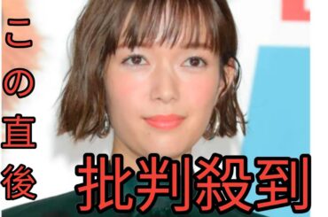 佐藤栞里、思わず感極まる瞬間にスタジオが静まり返る　菜々緒も目頭を押さえる場面も To kyo Queen