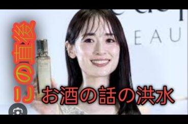 泉里香が全身白ジャンプスーツ姿披露 結婚発表後初の公の場で笑顔「いろんなことも楽しみながら」