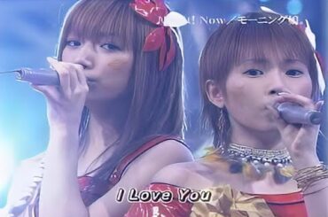 モーニング娘。「Do it! Now」