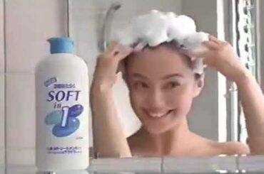 (REUPLOAD) 牧瀬里穂 3回はたらく SOFT in 1 199901