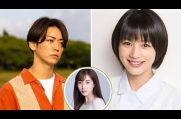 亀梨和也が能年玲奈と結婚か、発表のタイミングに驚愕！田中みなみとはビジネスだったか、のんを本命に選んだ理由に一同驚愕！【芸能】