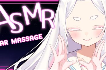 【ASMR】Lotion, Powder & Oil Ear Massage ❤️ 2 HOUR Relaxation