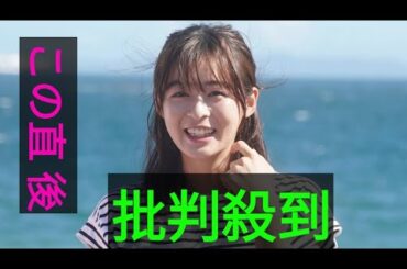 森七菜　大ヒット『国宝』で見せた抜きんでた「存在感」…“天真爛漫な女の子”から本格派女優へと飛躍した“転機”とは