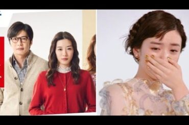 永野芽郁、芸能界引退を電撃発表！ファンに衝撃広がる