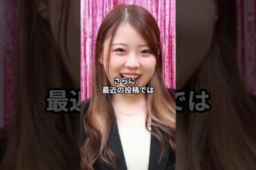 復活のサイン？紀平梨花の涼しげ投稿が話題に #shorts