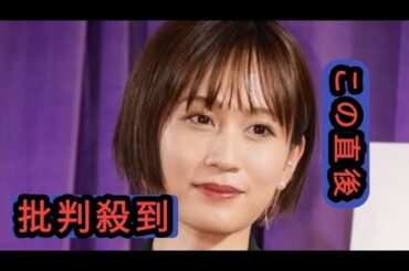 AKB48の20周年に前田敦子ら“レジェンドOG”が集結！『音楽の日』で見せたパフォーマンスに絶賛の嵐