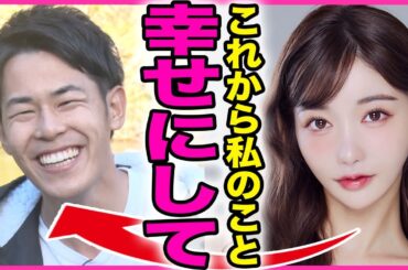 Rちゃんの新しい彼氏が東海オンエアのりょうだった真相！！自身のブランドがパクリだったことが判明して裁判となる裏側に驚きを隠せない...！元彼・三山凌輝の結婚を白紙にした全貌に言葉を失う...！