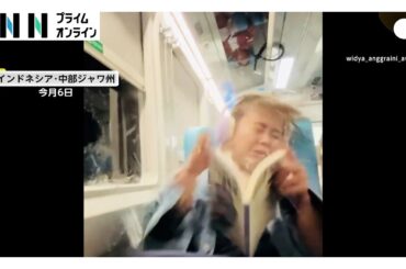 走行中の列車に投石…窓が割れて女性インフルエンサー流血　インドネシアで多発する列車へのモノ投げ込み
