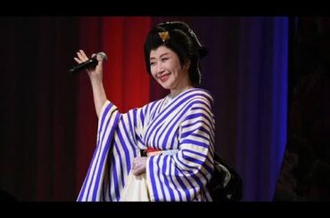 伍代夏子、「和心祭」で和の美を熱唱🎤✨人力車で登場＆高島礼子も祝福🎊
