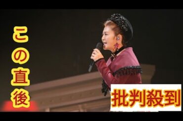 南野陽子 58歳「奇跡だなと感じるくらい…」　40周年記念ツアー開幕に感無量