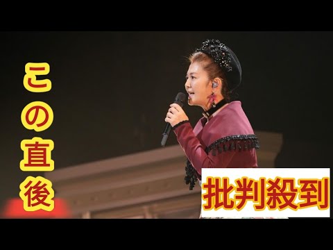 南野陽子 58歳「奇跡だなと感じるくらい…」　40周年記念ツアー開幕に感無量